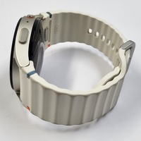 Samsung Galaxy Watch7 40mm GPS Android Cream Smartwatch