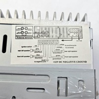 Car Stereo MP3 MP5 Player with Leads and Remote