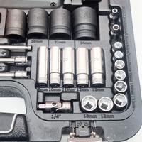 Bahco S106 106pcs 1/4 and 1/2 Inch Dynamic Driver Combined Socket Spanner Set