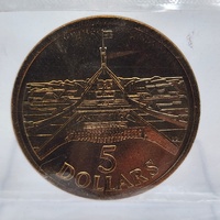 1988 $5 Commemorative Coin Uncirculated Parliament House Australia CBA
