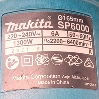 Makita SP6000 1300W 165mm 6-1/2 Inch Plunge Cut Corded Circular Saw