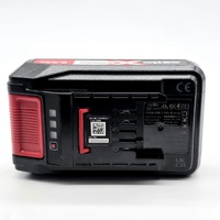 Ozito PXCG-030C Charger with PXBP-250 2.5Ah Battery 18V PXC Combo