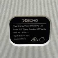 X Echo Lunar 110 Tower Speaker 50W RGB Wireless White 605912 Bluetooth