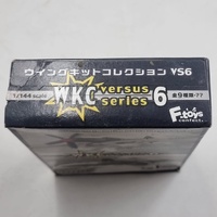 F-Toys WKC Versus Series 6 1:144 Scale Aircraft Model Kit Collectible Plastic Model