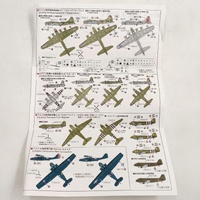 Pit-Road 1/700 Scale WWII Aircraft Plastic Model Kit WW2 Warplanes Plane Set
