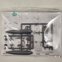 VALOM Mark 7 Nuclear Bomb Model Kit 1:72 Scale Military Aircraft Accessory Plastic Model
