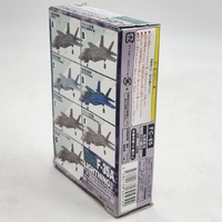 F-Toys F-35A Lightning II High Spec Series Vol.5 1:144 Scale Model Kit