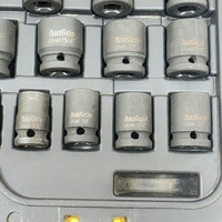 AuzGrip A84617 34pc 6 Point 1/2 Inch Drive Impact Socket Set Deep and Standard