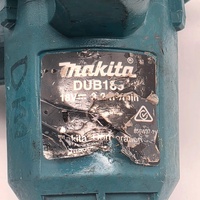 Makita DUB185 18V LXT Cordless Blower Skin Only