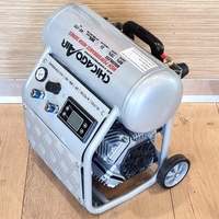 Chicago Air HUSH15SF 15L Portable Silent Air Compressor