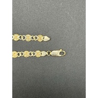 Ladies 9ct Yellow Gold Fancy Link Bracelet