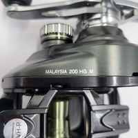 Shimano 200HG 7.4:1 Baitcasting Fishing Reel Right Hand Low Profile Baitcaster