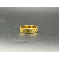 Unisex 22ct Yellow Gold Lazer Cut Pattern Ring