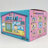 52TOYS Crayon Shinchan Life in Kasukabe Diorama Blind Box Figure