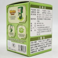 Qman Enlighten 72040 Mini World Miniwan Blind Box Action Figure Building Block