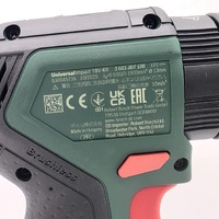 Bosch UniversalImpact 18V-60 Brushless Hammer Drill 2.5Ah Kit with Case