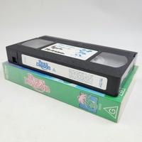 Disney Pete's Dragon VHS Walt Disney Classic Family Movie