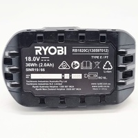 Ryobi 18V ONE+ RC18120 Battery Charger with 18V One+ 2.0Ah Battery