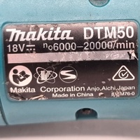 Makita DTM50 18V LXT Cordless Multi Tool Skin Only