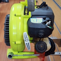 Ryobi RBL26G 2-Stroke Petrol Leaf Blower 325km/h Garden Handheld Tool