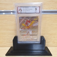 Pokemon 2017 S&M Crimson Invasion #106 Kartana GX (Pre-Owned)