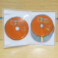 Orange is the New Black Season One-Four 16-Disc DVD Box Set