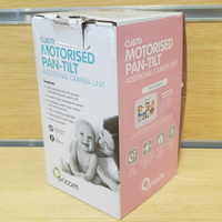 Oricom CU870 Camera Unit Motorised Pan-Tilt Additional Camera Unit