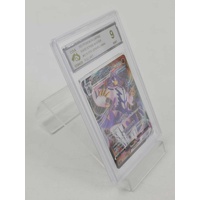 2021 Pokemon Rapid Strike Master Urshifu VMAX #51 Graded: CGA 9 Collectable Card
