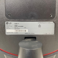 LG 27GN600-B 27 Inch UltraGear Full HD 1080p 144Hz Gaming Monitor