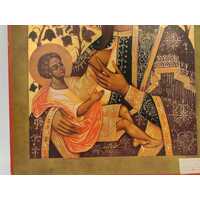 Our Lady of Perpetual Help Vintage Printed in Gold Reproduction Limited Edition