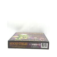 NEW Munchkin Cthulhu Guest Artist Edition Tabletop Game Limited Deluxe Version