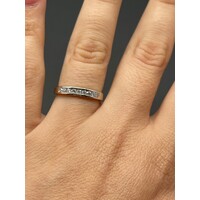 Ladies 18ct White Gold Ring (Pre-Owned)