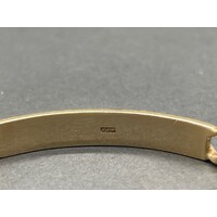 Mens 18ct Yellow Gold Curb Link ID Bracelet (Pre-Owned)
