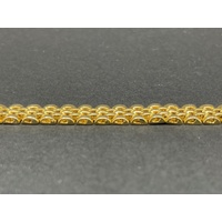 Unisex 18ct Yellow Gold Mesh Link Bracelet
