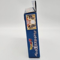 Dragon Ball Z Elite Trap Card Game Set Frieza and Vegeta Editions
