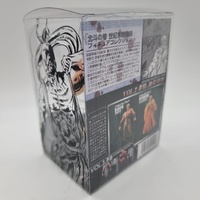 Fist of the North Star Vol. 2 Ryuken Figure Collection No. 5 by Kaiyodo