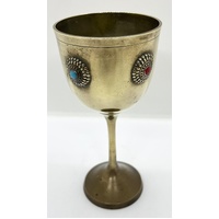Vintage Brass Goblet with Ornamental Inlay 15.5cm