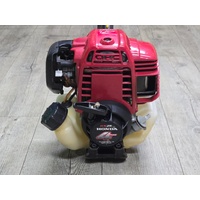 Honda UMS425U 4 Stroke Whipper Snipper