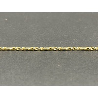 Unisex 9ct Yellow Gold Anchor Link Bracelet