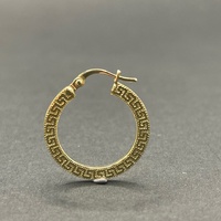 Ladies 18ct Yellow Gold Round Hoop Earrings