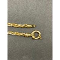 Ladies 18ct Two Tone Gold Bead Rope Link Necklace