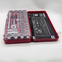 Sidchrome SCMT14105 40 Piece 1/2 Inch Drive Metric and AF Socket Set