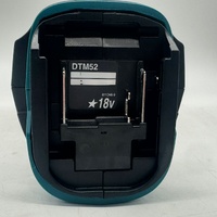 Makita DTM52 18V LXT Cordless Brushless Multi Tool Skin Only