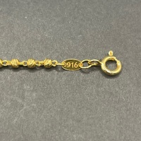 Ladies 22ct Yellow Gold Rada & Bead Link Necklace