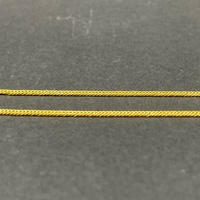 Ladies 18ct Yellow Gold Tight Curb Link & Oval Purple Pendant