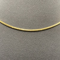 Unisex 14ct Yellow Gold Box Link Necklace