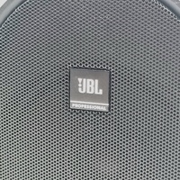 JBL Professional 1 Series 104 Compact Desktop Reference Monitor Pair