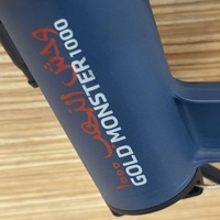 Minelab Gold Monster 1000 Auto Gold Detector Metal Detector with Attachments