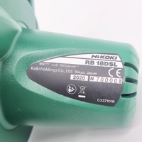 HiKOKI RB18DSL 18V Cordless Blower Skin Only Powerful Compact Tool