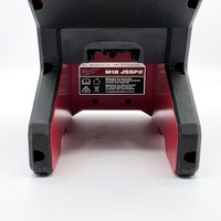 Milwaukee M18 JSSP2 Bluetooth Jobsite Radio Speaker with 5.0Ah Battery